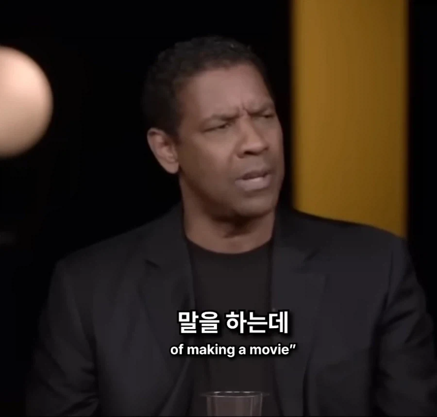영화가 뭐가 대단하냐? 다 꺼져라_11.webp