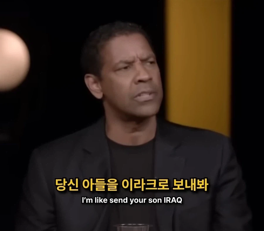 영화가 뭐가 대단하냐? 다 꺼져라_12.webp