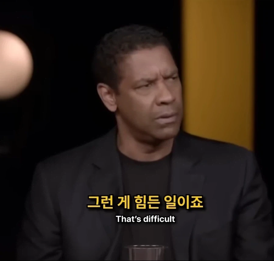 영화가 뭐가 대단하냐? 다 꺼져라_13.webp