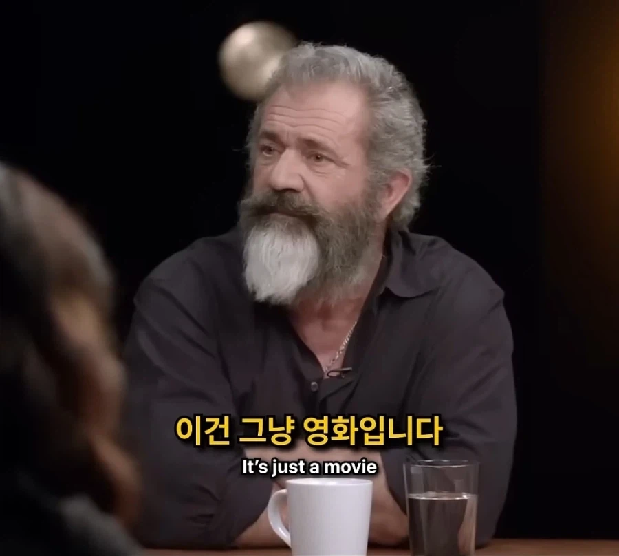영화가 뭐가 대단하냐? 다 꺼져라_14.webp
