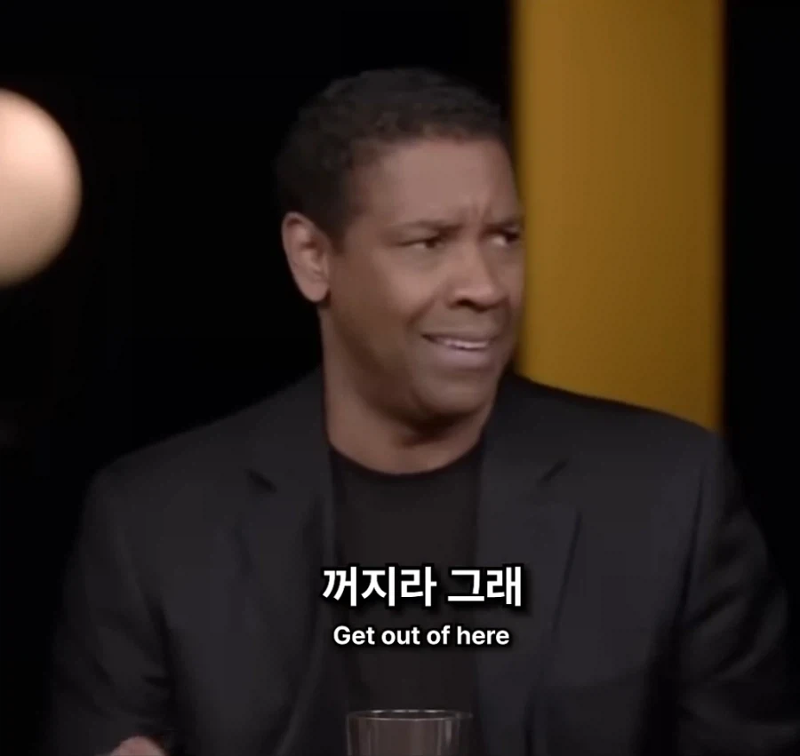 영화가 뭐가 대단하냐? 다 꺼져라_16.webp