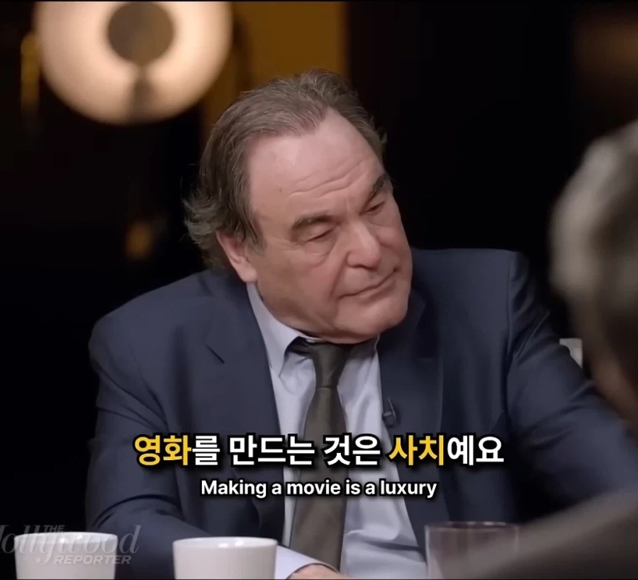 영화가 뭐가 대단하냐? 다 꺼져라_19.webp