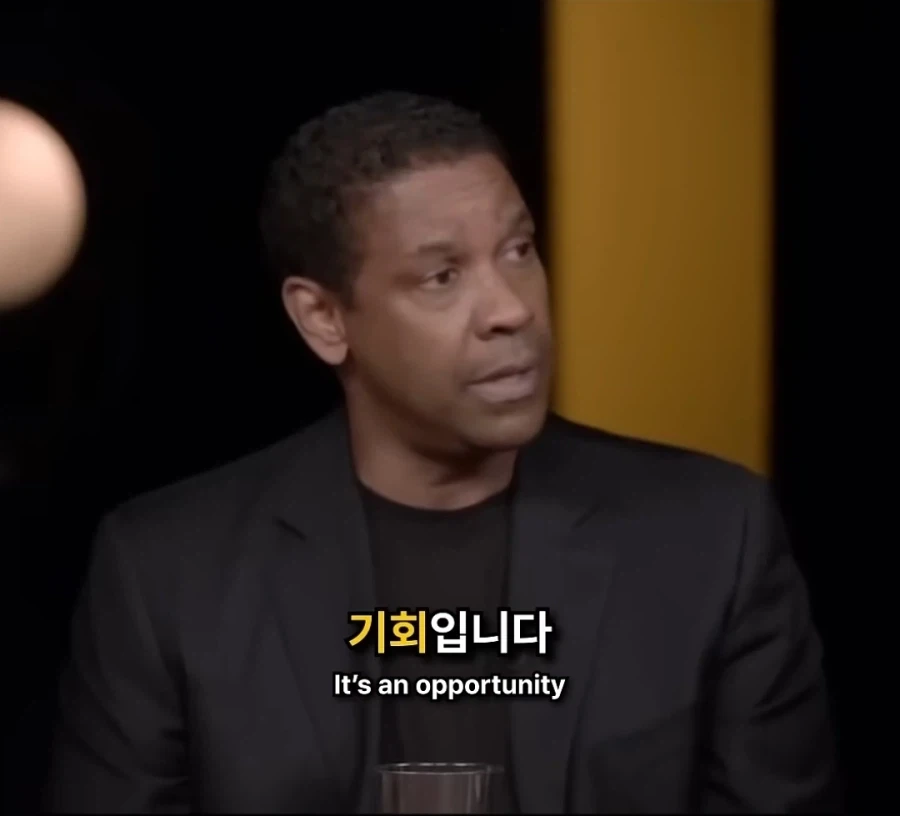 영화가 뭐가 대단하냐? 다 꺼져라_21.webp