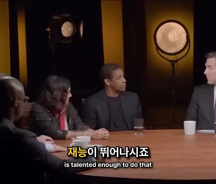 영화가 뭐가 대단하냐? 다 꺼져라_24.webp