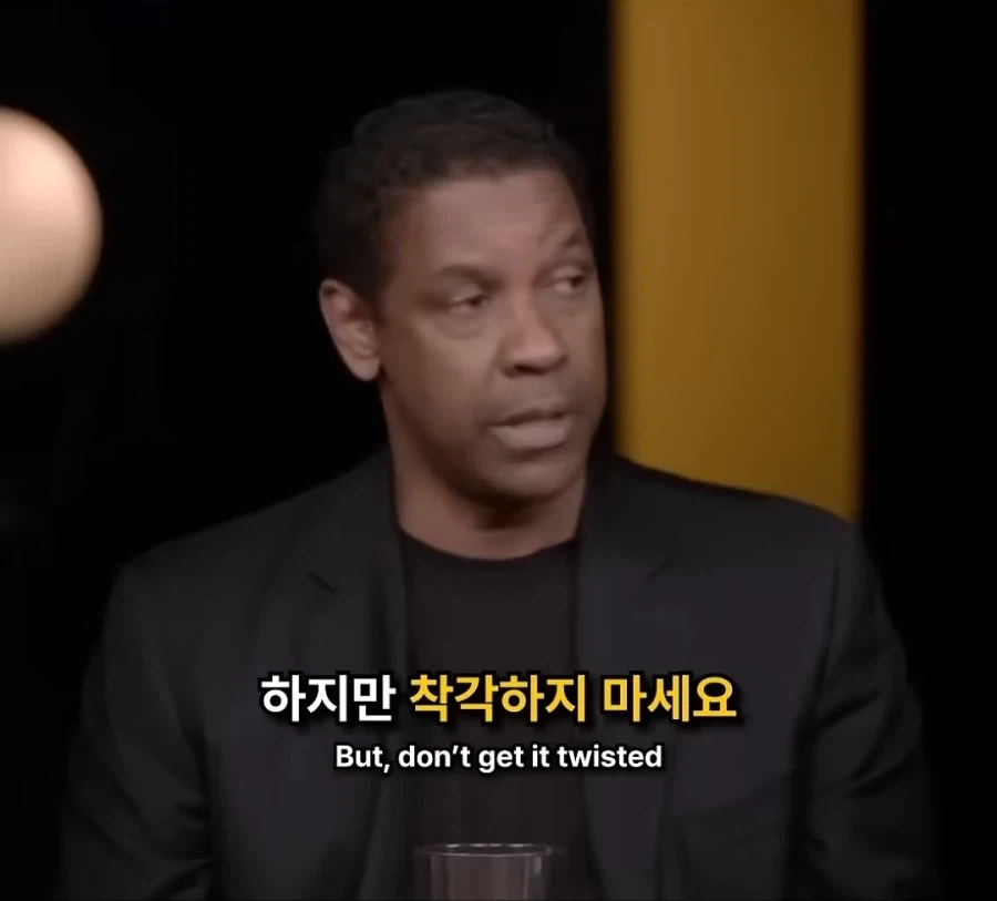영화가 뭐가 대단하냐? 다 꺼져라_25.webp