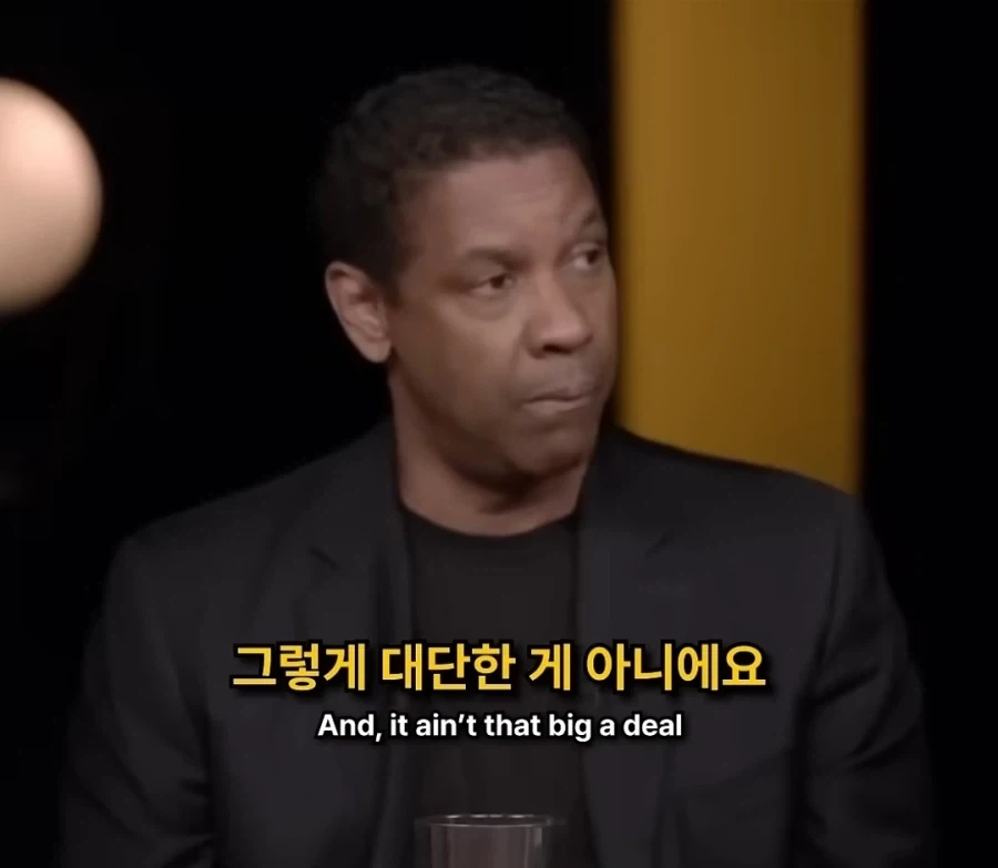 영화가 뭐가 대단하냐? 다 꺼져라_27.webp