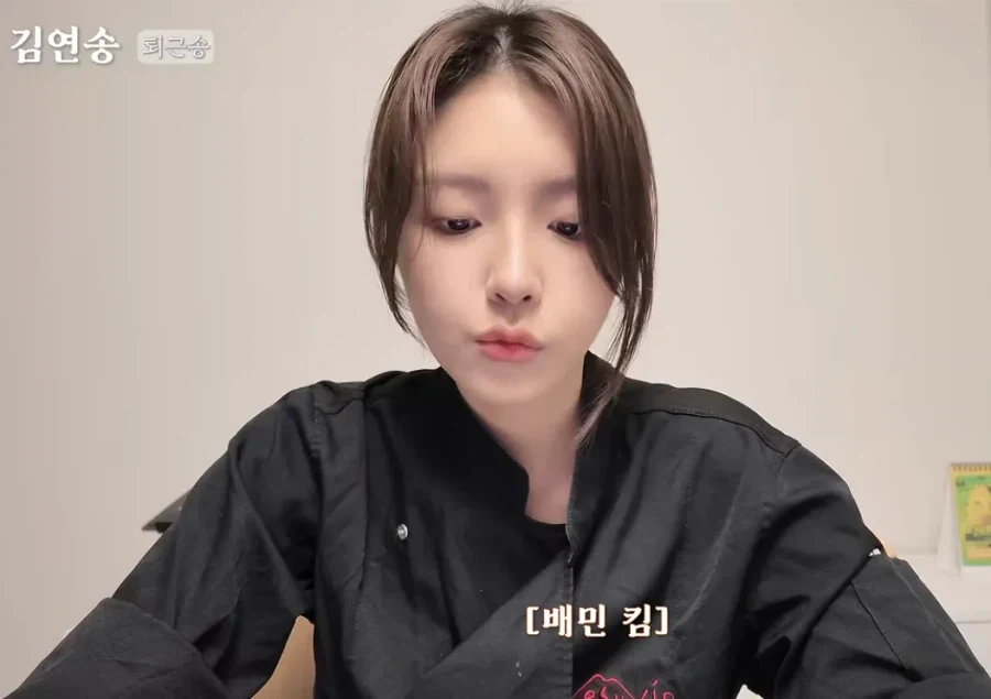 나폴리 맛피아 매장 직원 미모_2.webp