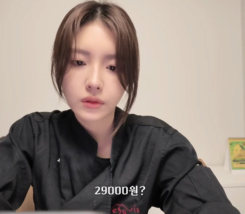 나폴리 맛피아 매장 직원 미모_3.webp