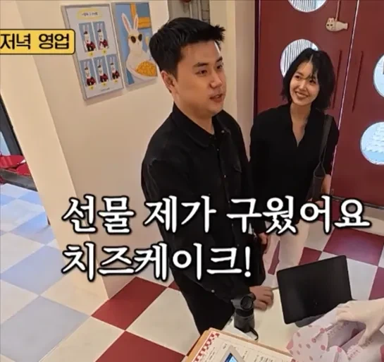 나폴리 맛피아 매장 직원 미모_5.webp