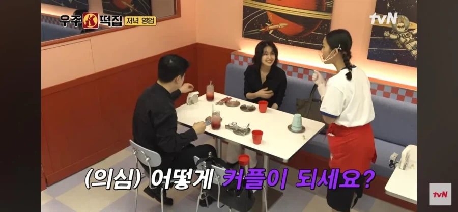 나폴리 맛피아 매장 직원 미모_9.webp