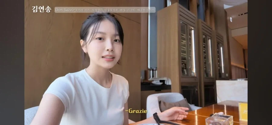 나폴리 맛피아 매장 직원 미모_11.webp