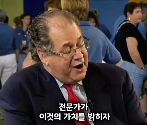 벼룩시장에서 산 조각상의 엄청난 가치.jpg_3.webp
