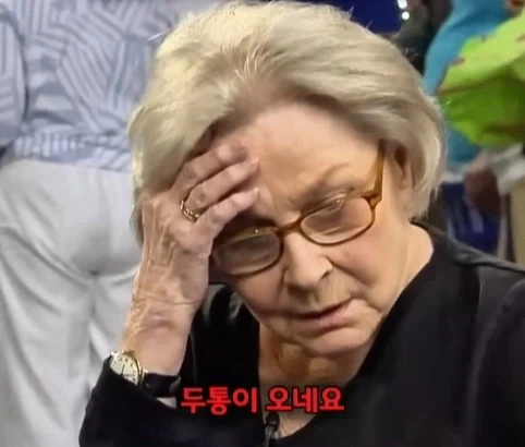 벼룩시장에서 산 조각상의 엄청난 가치.jpg_4.webp