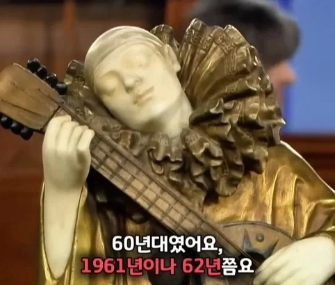 벼룩시장에서 산 조각상의 엄청난 가치.jpg_9.webp