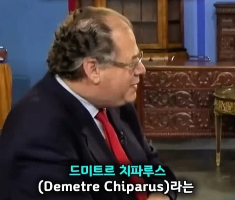 벼룩시장에서 산 조각상의 엄청난 가치.jpg_10.webp