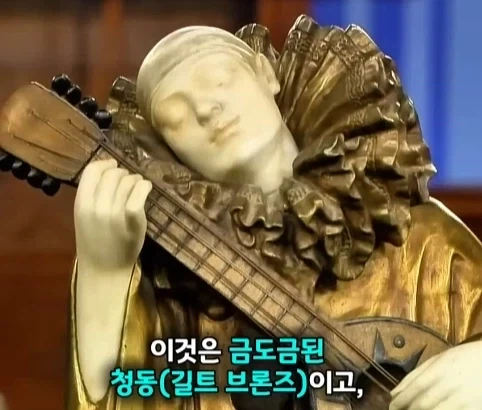 벼룩시장에서 산 조각상의 엄청난 가치.jpg_14.webp