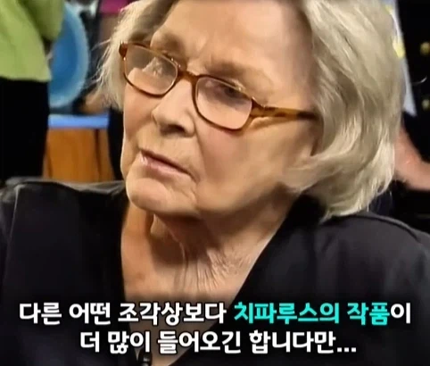 벼룩시장에서 산 조각상의 엄청난 가치.jpg_19.webp