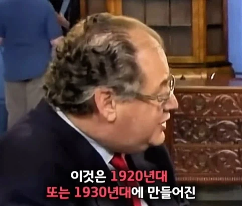 벼룩시장에서 산 조각상의 엄청난 가치.jpg_22.webp