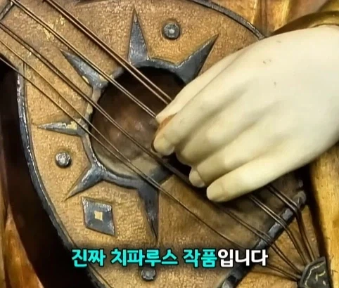 벼룩시장에서 산 조각상의 엄청난 가치.jpg_23.webp