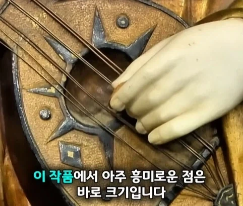 벼룩시장에서 산 조각상의 엄청난 가치.jpg_24.webp