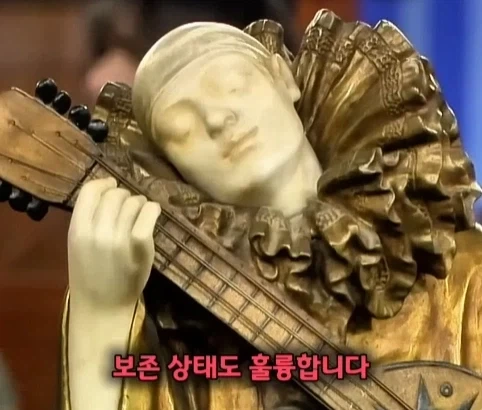 벼룩시장에서 산 조각상의 엄청난 가치.jpg_27.webp