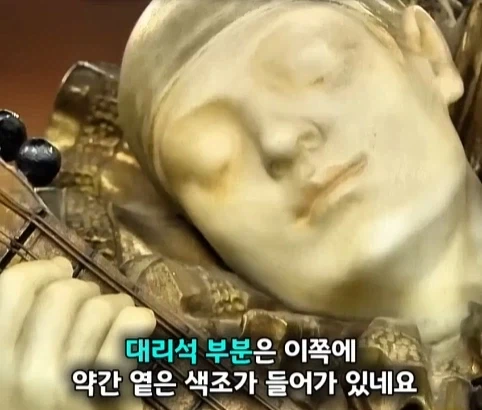 벼룩시장에서 산 조각상의 엄청난 가치.jpg_29.webp