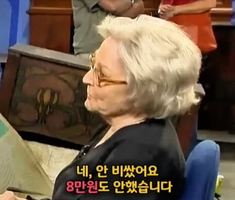 벼룩시장에서 산 조각상의 엄청난 가치.jpg_34.webp