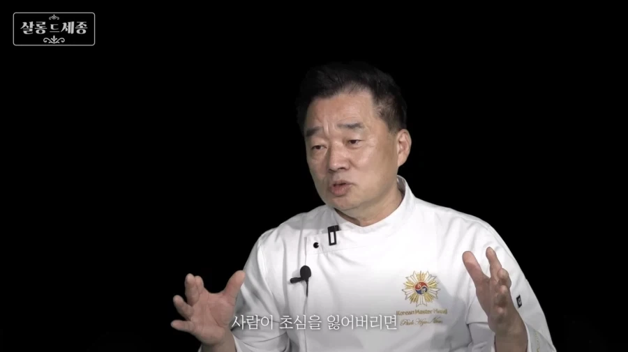 흑백2 흑수저 관련 tmi_6.webp