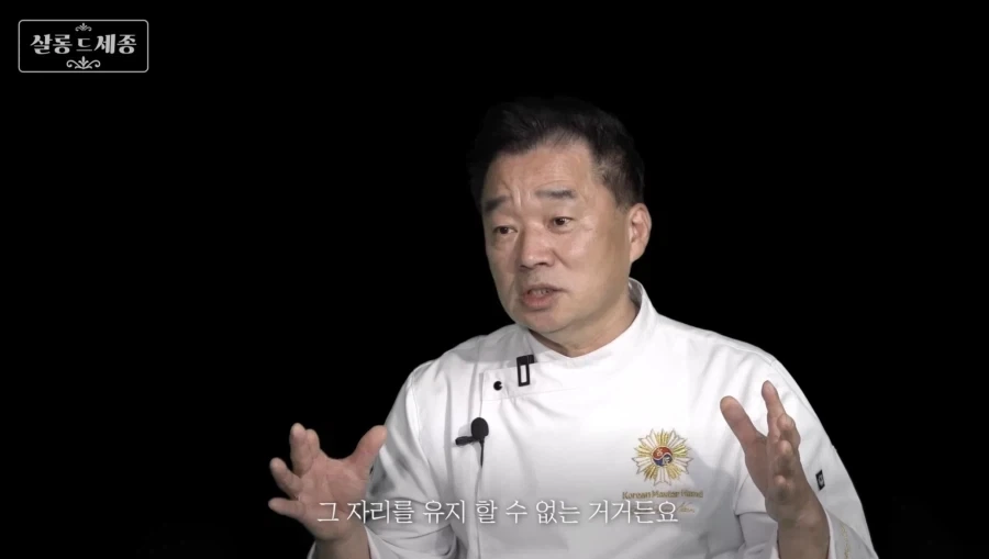 흑백2 흑수저 관련 tmi_7.webp
