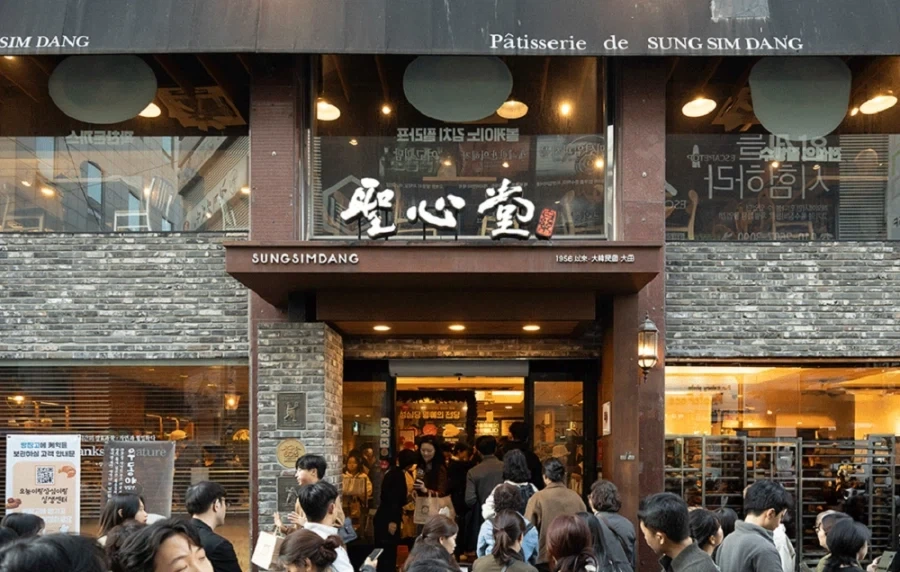 이성당 vs 성심당_2.webp