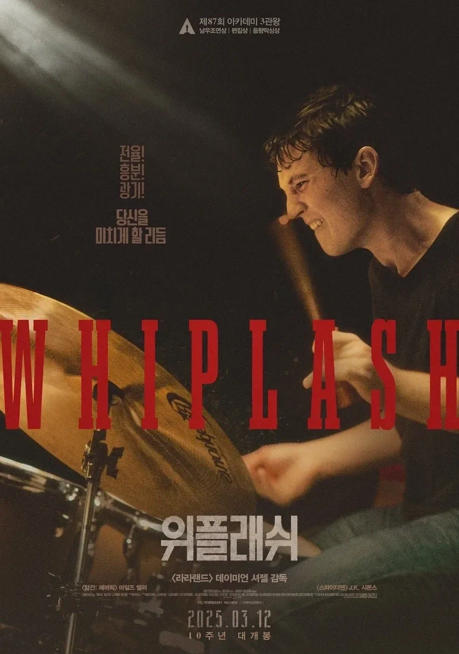 보고싶은 것만 보는 사람들_6.webp