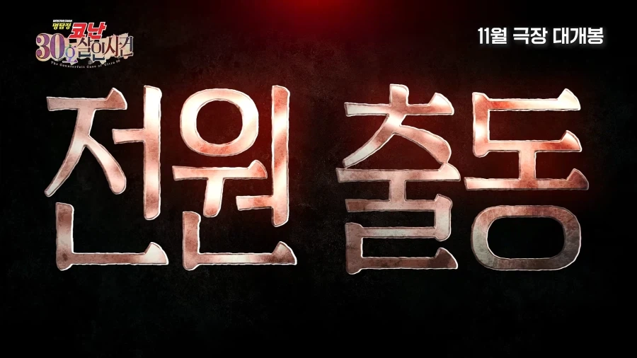 위조지폐의 위험성_5.webp