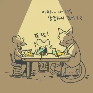 고양이 낸시 이야기_4.webp