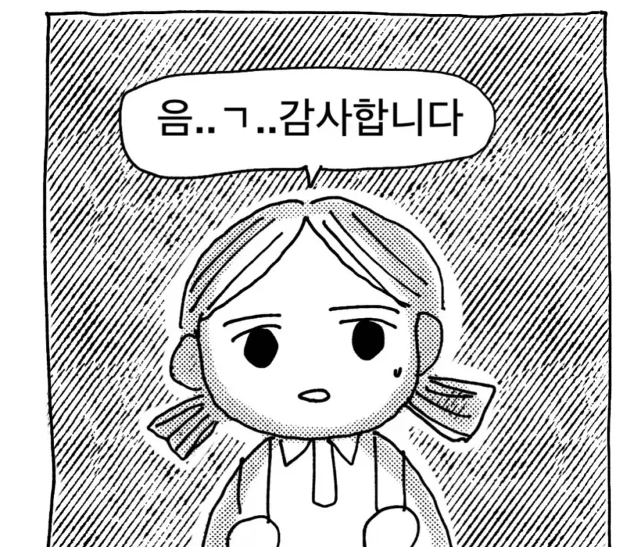 어린 여자애를 차에 태우려는 낯선 아저씨_2.webp