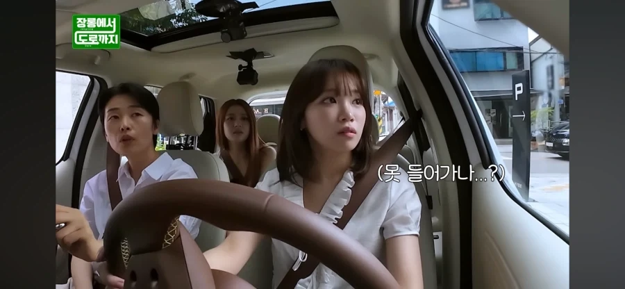 회사 입구컷 당하는 아이도루_3.webp