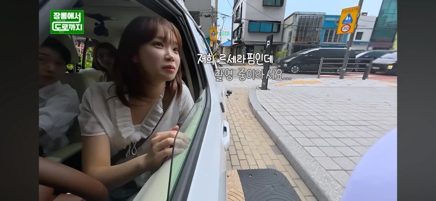 회사 입구컷 당하는 아이도루_4.webp