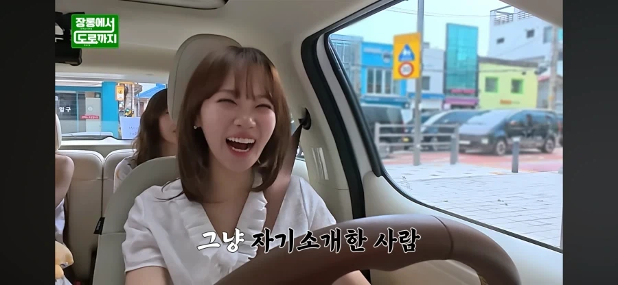 회사 입구컷 당하는 아이도루_7.webp