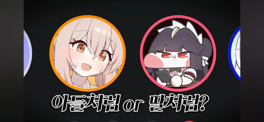 자기 아들이 여장하는 거 못말린다는 방송인_3.webp