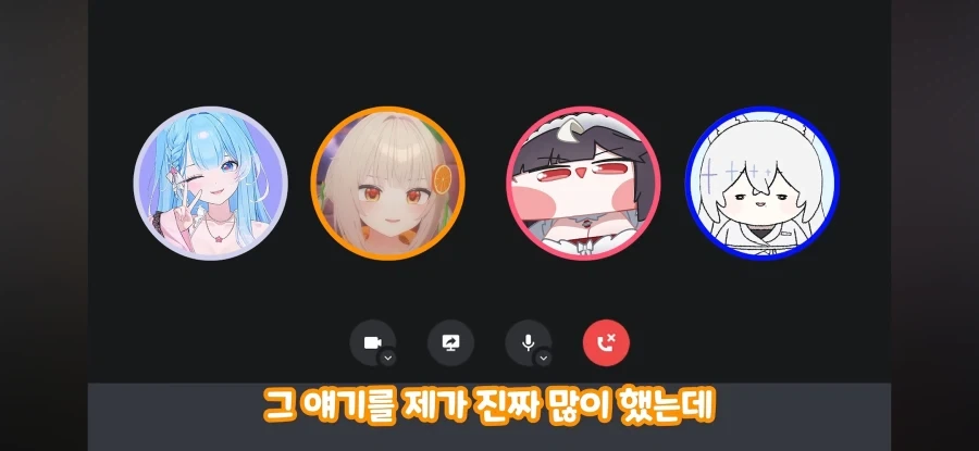 자기 아들이 여장하는 거 못말린다는 방송인_4.webp