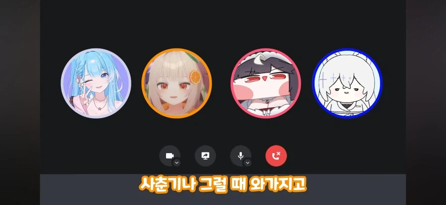 자기 아들이 여장하는 거 못말린다는 방송인_5.webp