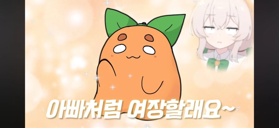 자기 아들이 여장하는 거 못말린다는 방송인_6.webp
