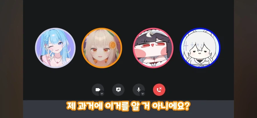 자기 아들이 여장하는 거 못말린다는 방송인_8.webp