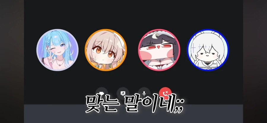 자기 아들이 여장하는 거 못말린다는 방송인_10.webp