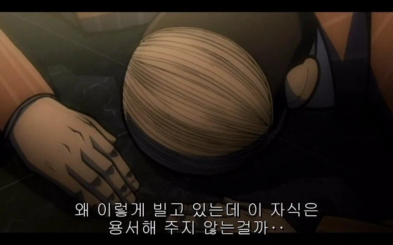돈 빌린 놈들이 사과해도 달갑지 않은 이유_1.webp