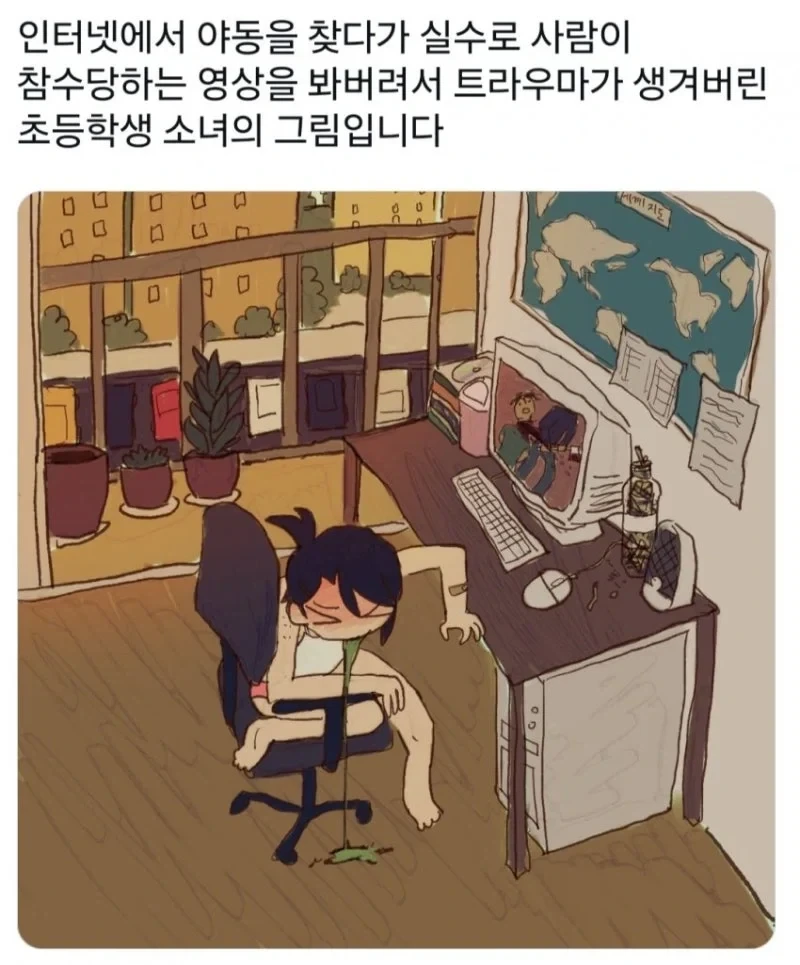 야생의 시대.jpg_1.webp