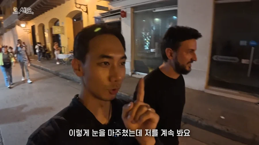 해외 여행 시 성매매여성 구별법_2.webp