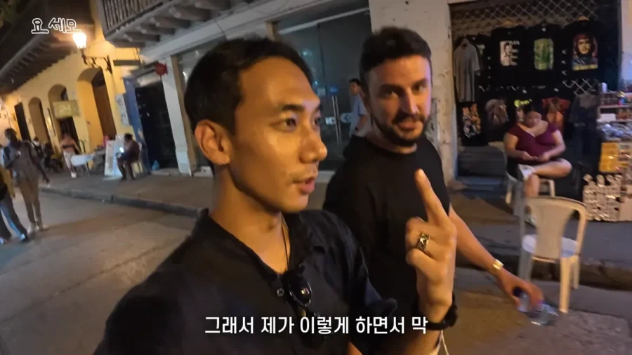 해외 여행 시 성매매여성 구별법_3.webp