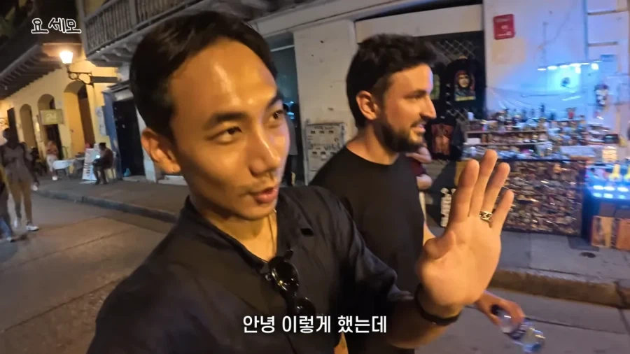 해외 여행 시 성매매여성 구별법_4.webp