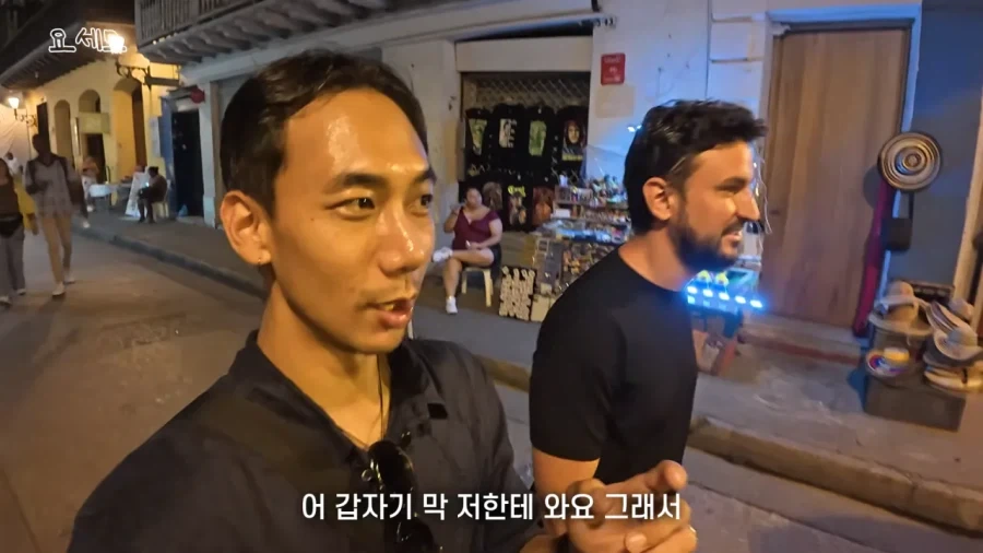 해외 여행 시 성매매여성 구별법_5.webp