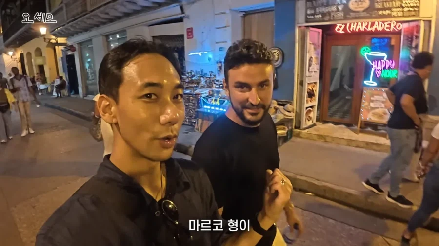 해외 여행 시 성매매여성 구별법_6.webp